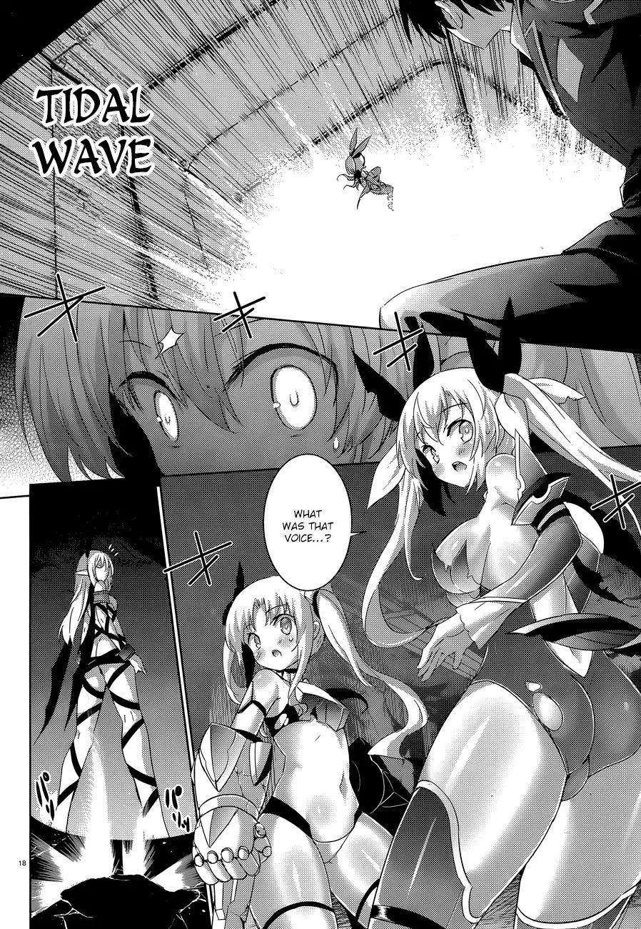 Magika no Kenshi to Shoukan Maou chapter 34 page 19