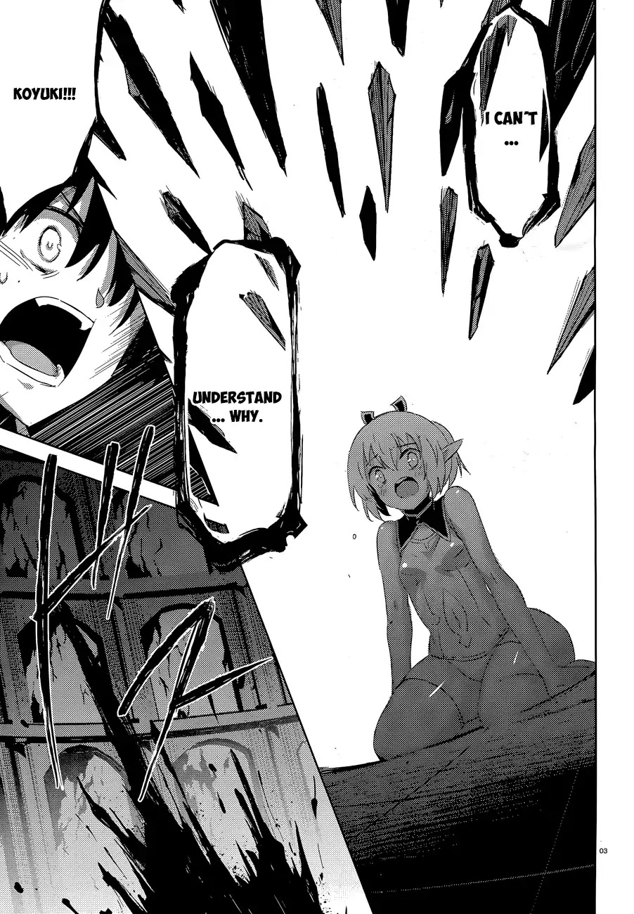 Magika no Kenshi to Shoukan Maou chapter 34 page 7