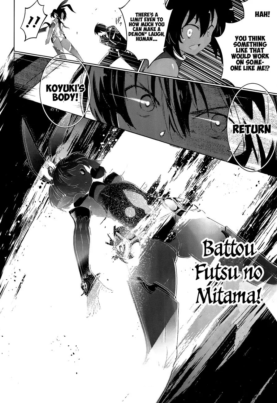 Magika no Kenshi to Shoukan Maou chapter 38 page 15