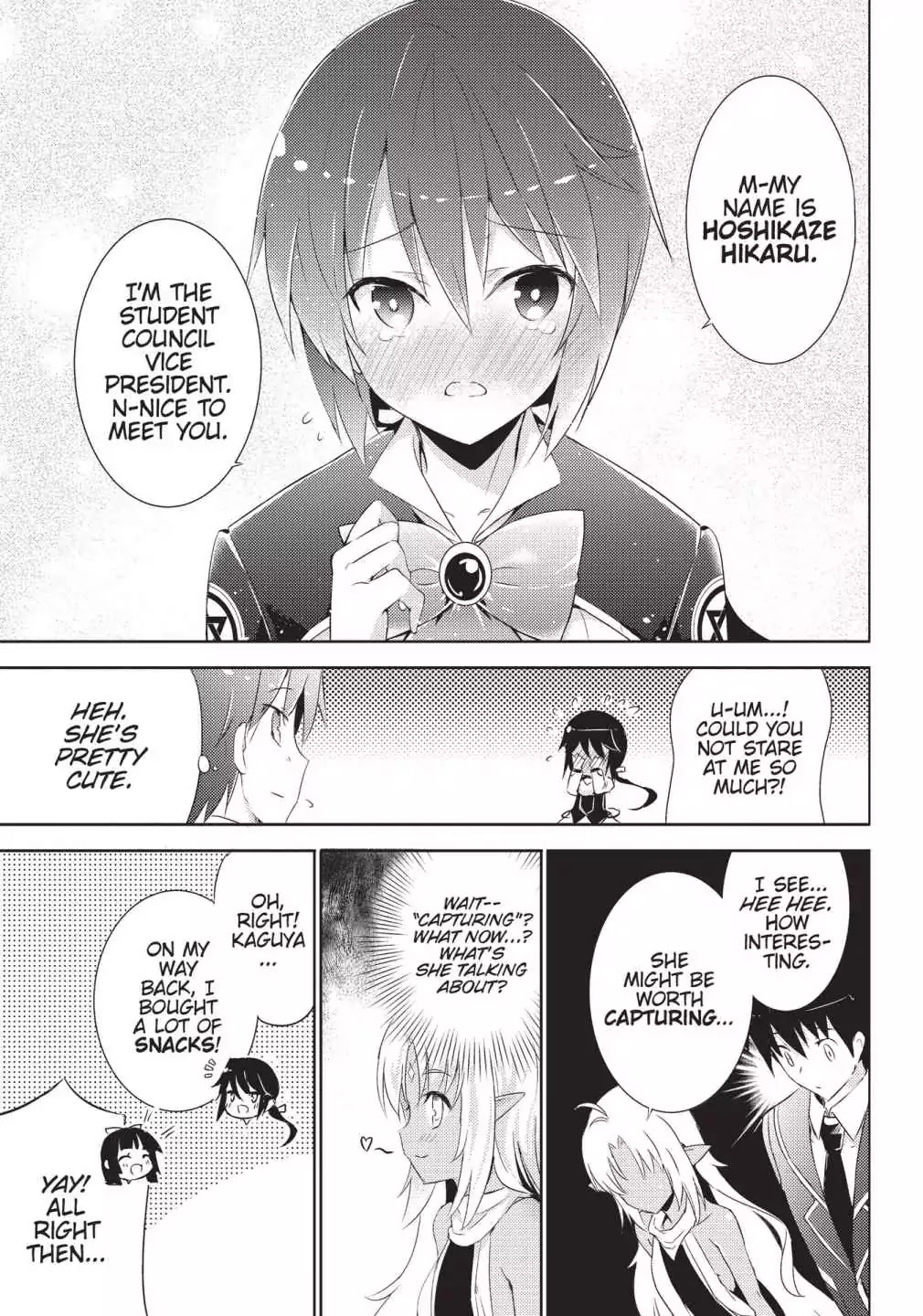 Magika no Kenshi to Shoukan Maou chapter 4 page 17