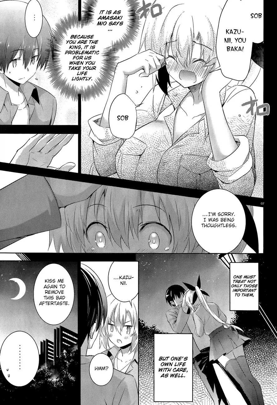 Magika no Kenshi to Shoukan Maou chapter 42 page 10