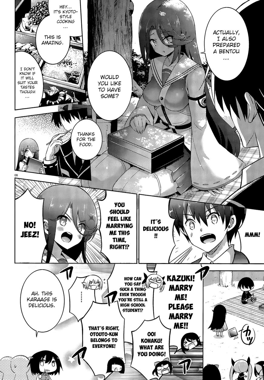 Magika no Kenshi to Shoukan Maou chapter 46 page 11