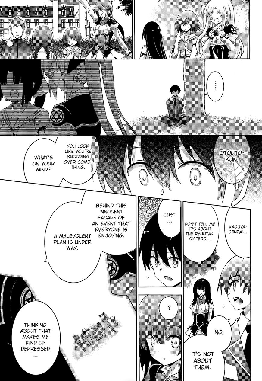 Magika no Kenshi to Shoukan Maou chapter 46 page 12