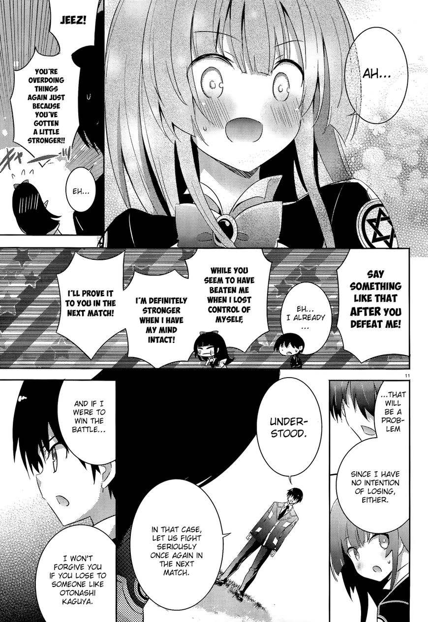 Magika no Kenshi to Shoukan Maou chapter 46 page 14