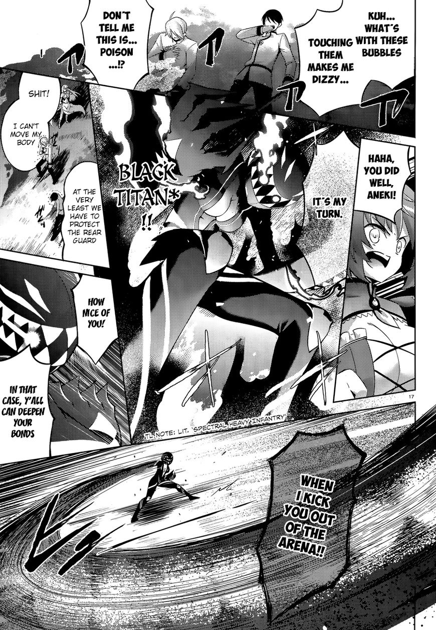 Magika no Kenshi to Shoukan Maou chapter 46 page 20