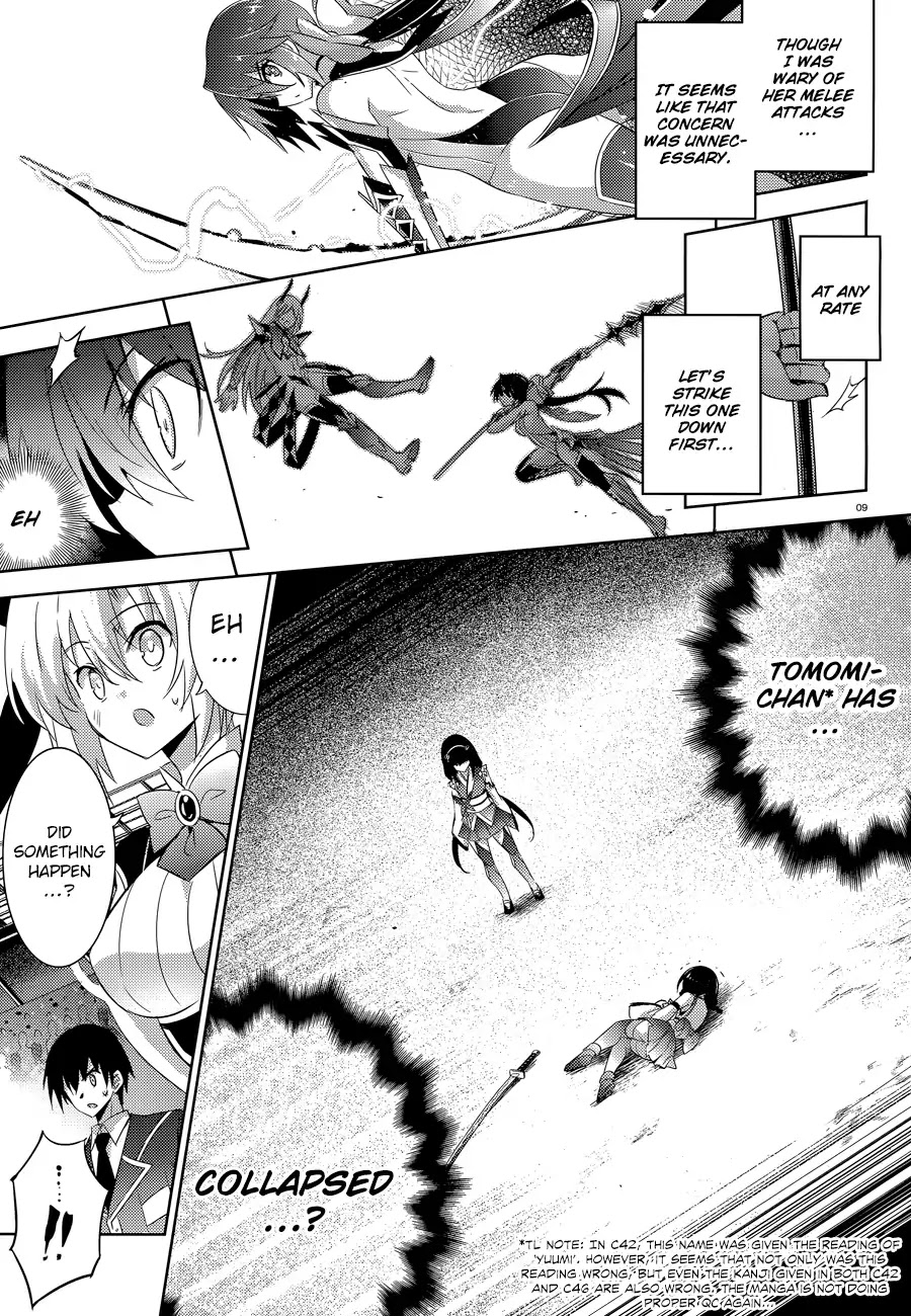 Magika no Kenshi to Shoukan Maou chapter 48 page 12