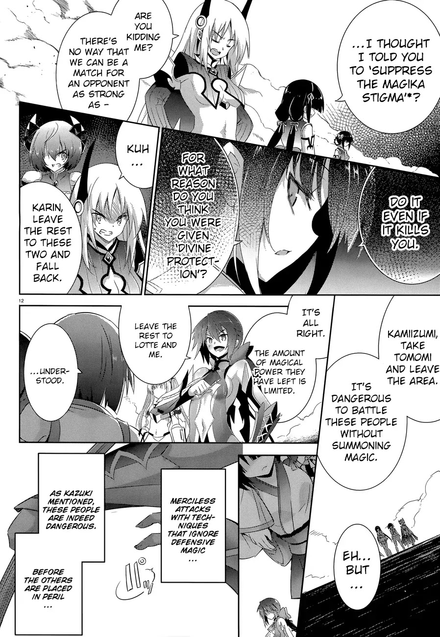 Magika no Kenshi to Shoukan Maou chapter 48 page 15