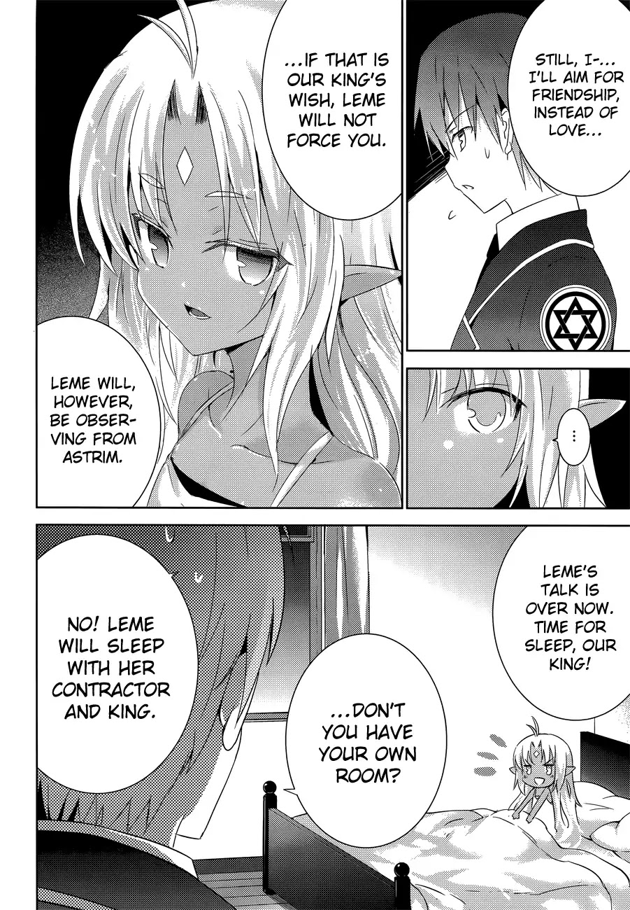 Magika no Kenshi to Shoukan Maou chapter 5 page 10