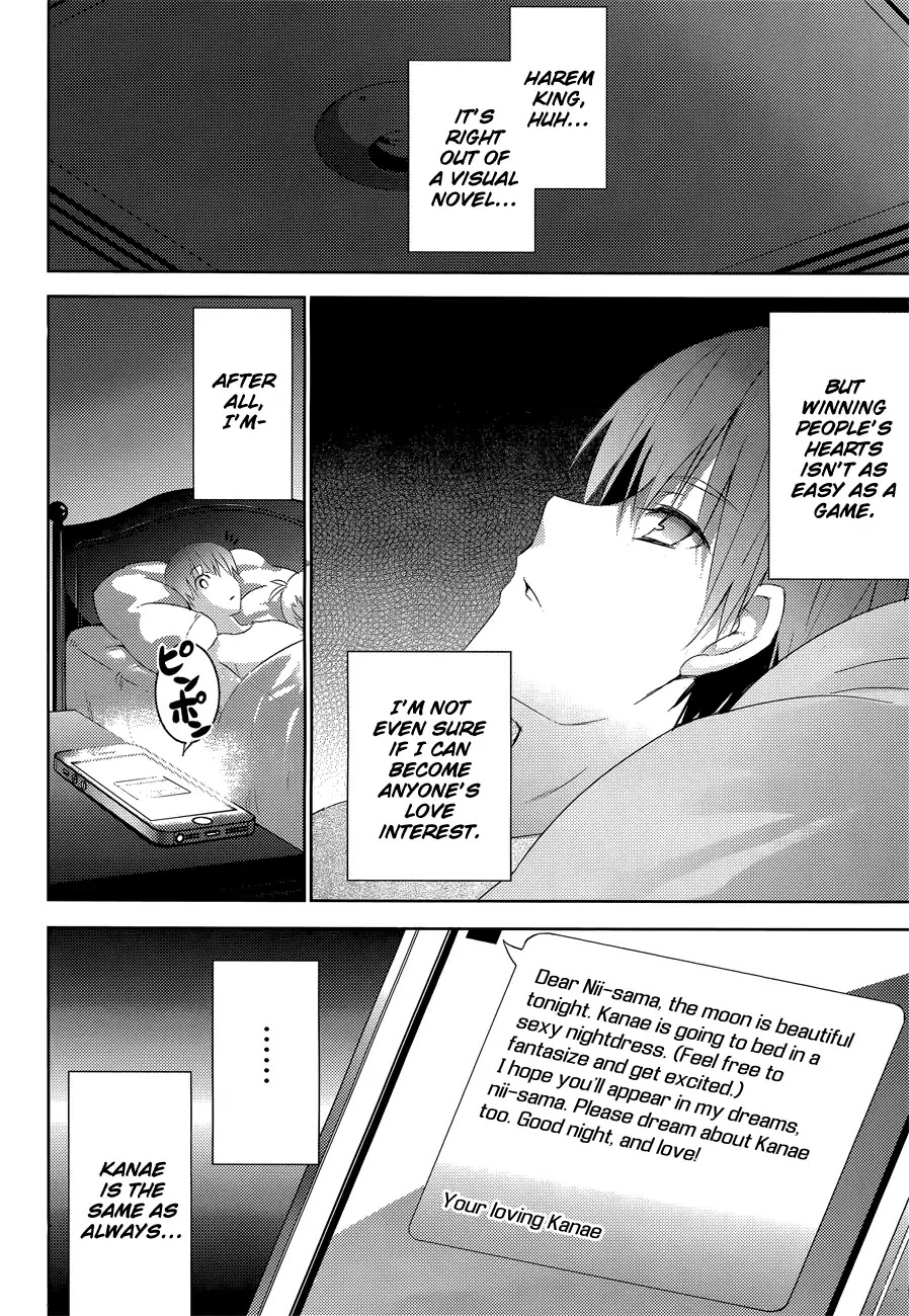 Magika no Kenshi to Shoukan Maou chapter 5 page 12