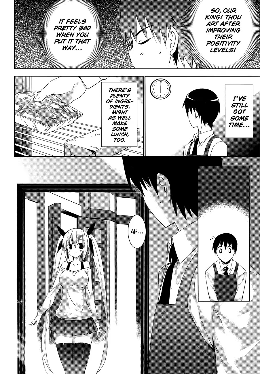 Magika no Kenshi to Shoukan Maou chapter 5 page 14