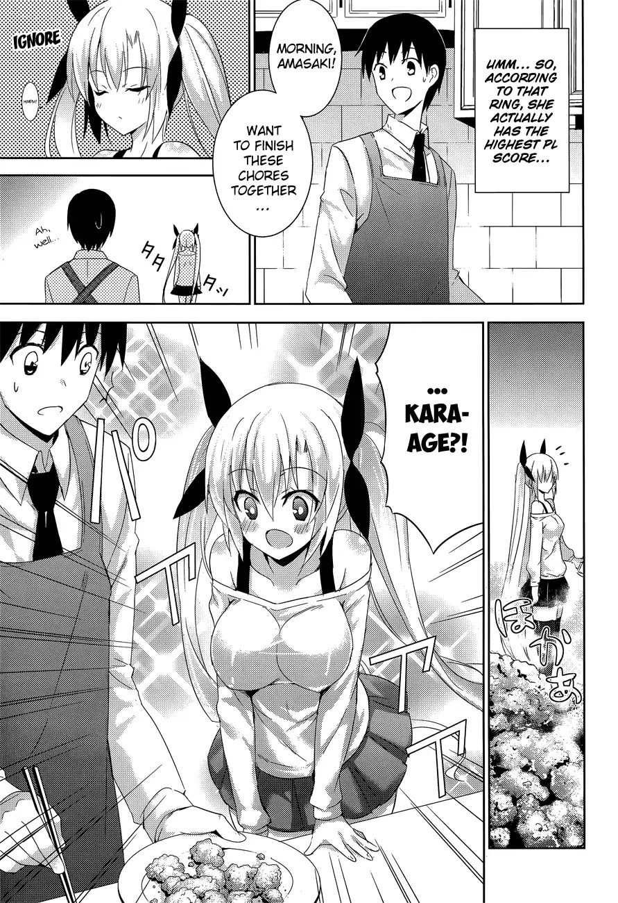 Magika no Kenshi to Shoukan Maou chapter 5 page 15