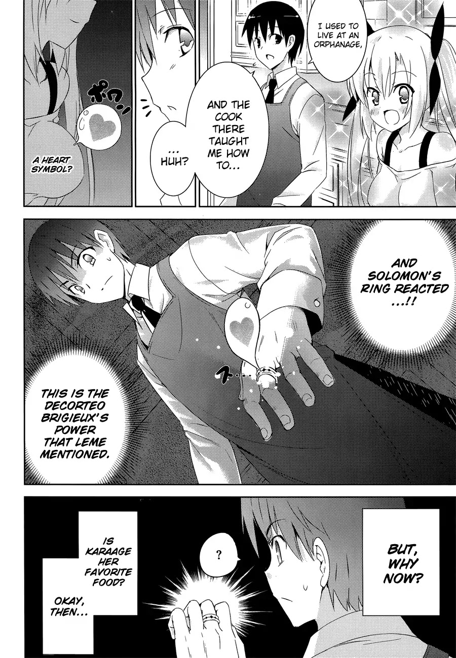 Magika no Kenshi to Shoukan Maou chapter 5 page 16