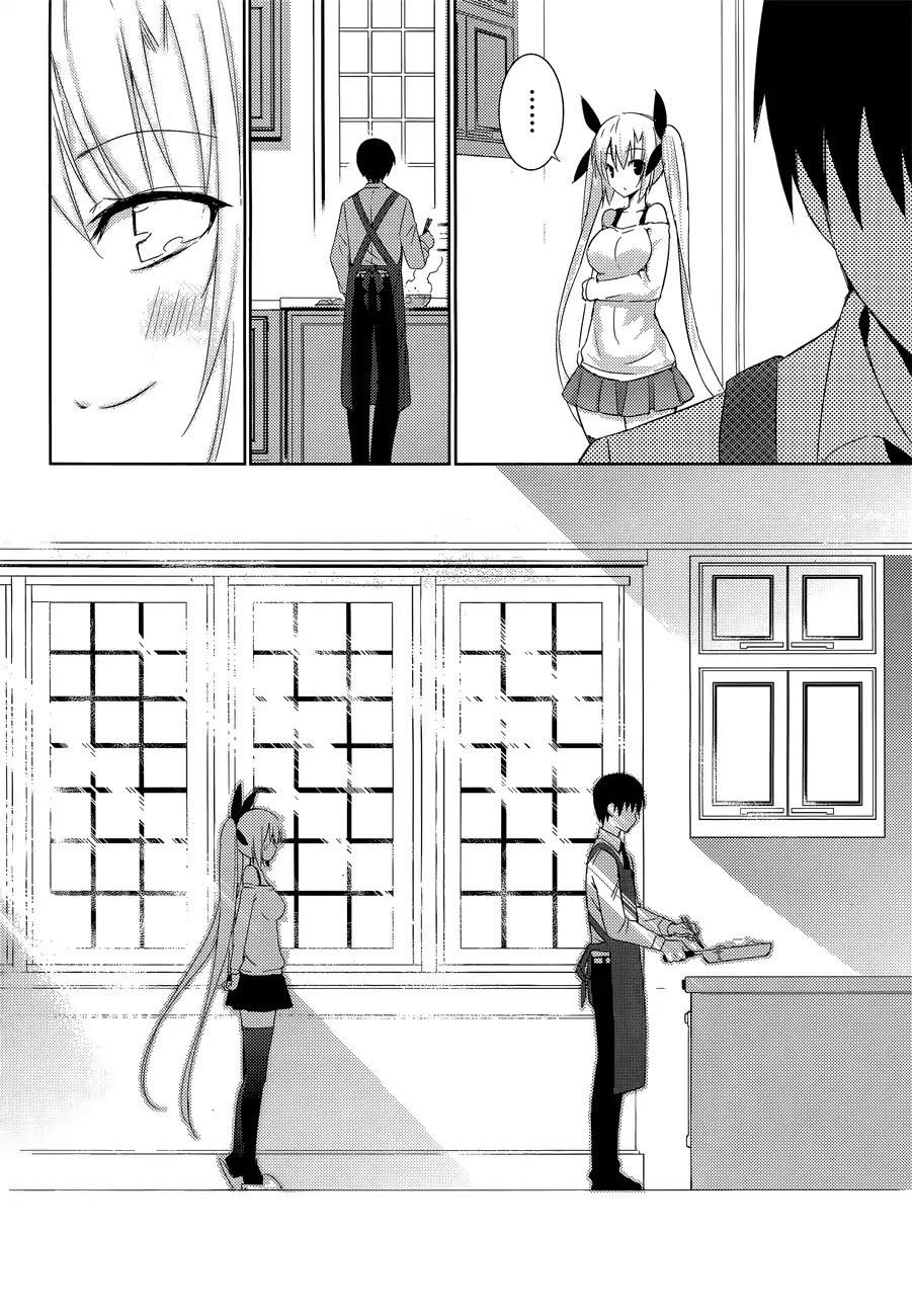 Magika no Kenshi to Shoukan Maou chapter 5 page 18