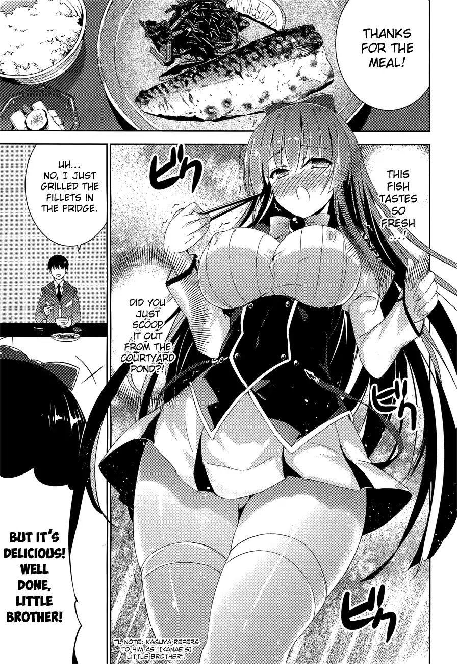 Magika no Kenshi to Shoukan Maou chapter 5 page 19