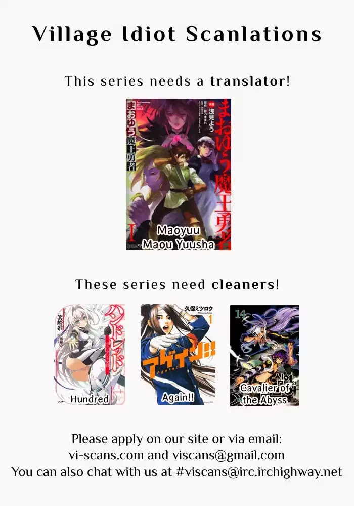 Magika no Kenshi to Shoukan Maou chapter 5 page 2