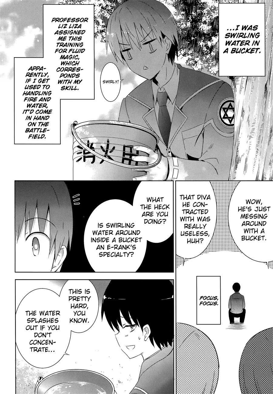 Magika no Kenshi to Shoukan Maou chapter 5 page 24