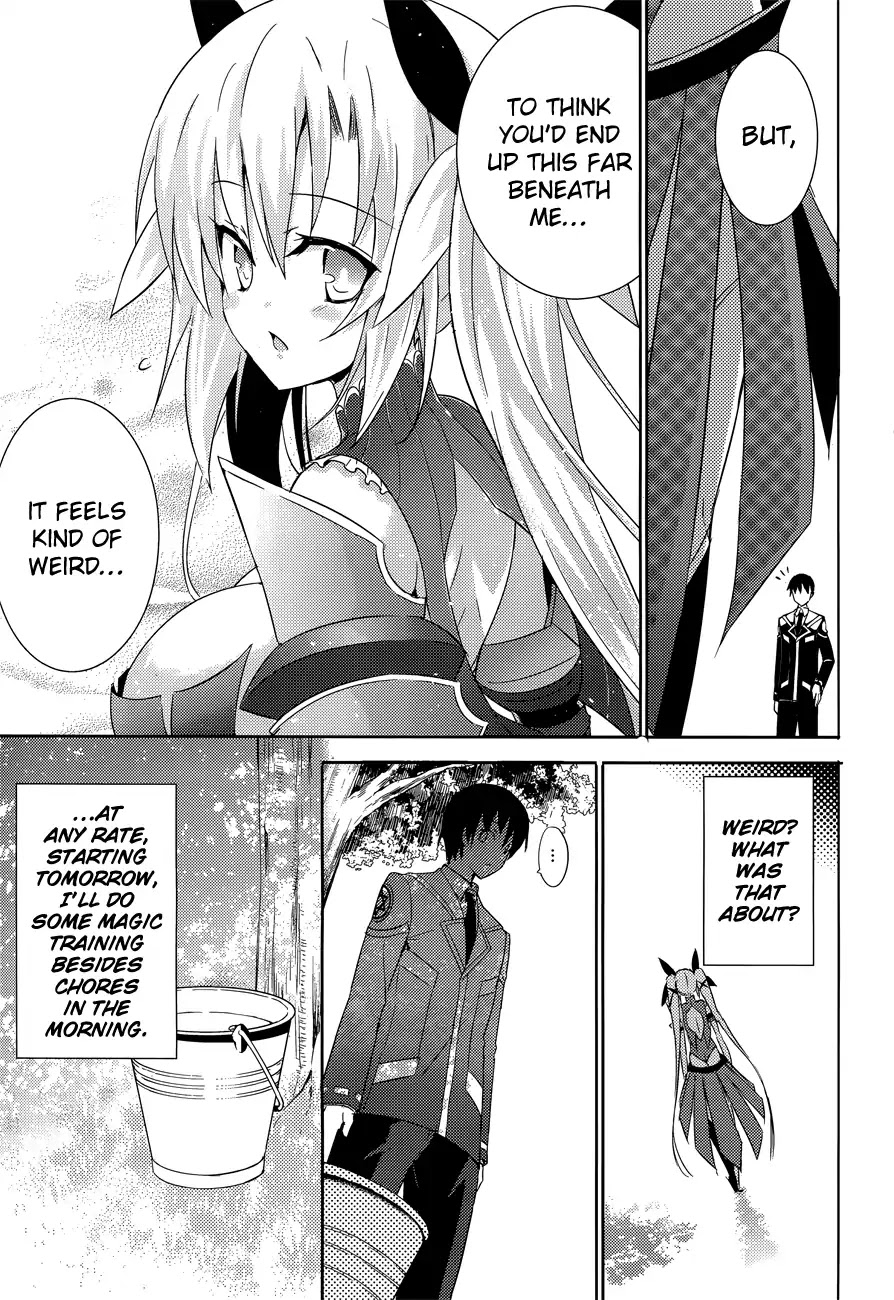 Magika no Kenshi to Shoukan Maou chapter 5 page 27