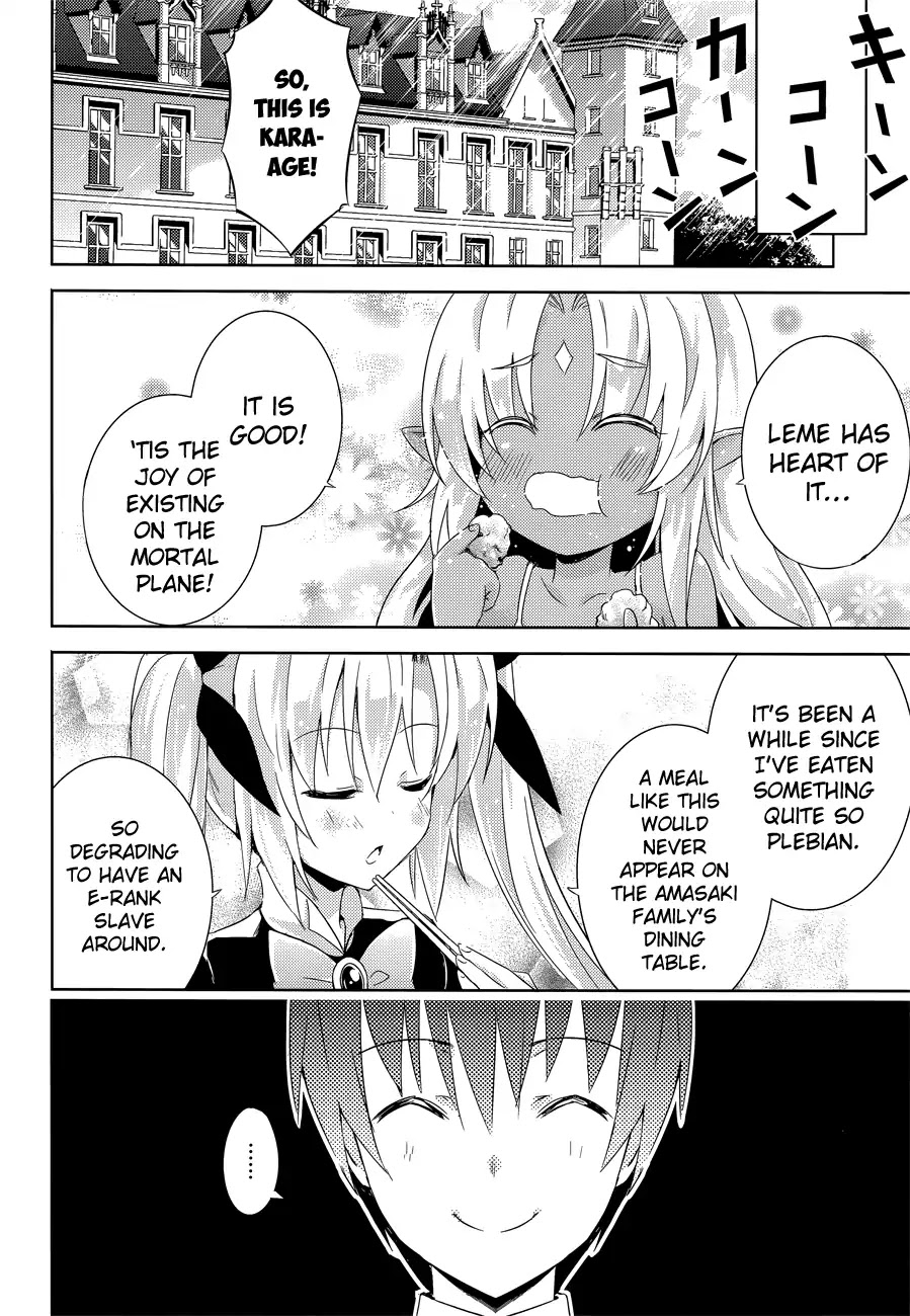 Magika no Kenshi to Shoukan Maou chapter 5 page 28