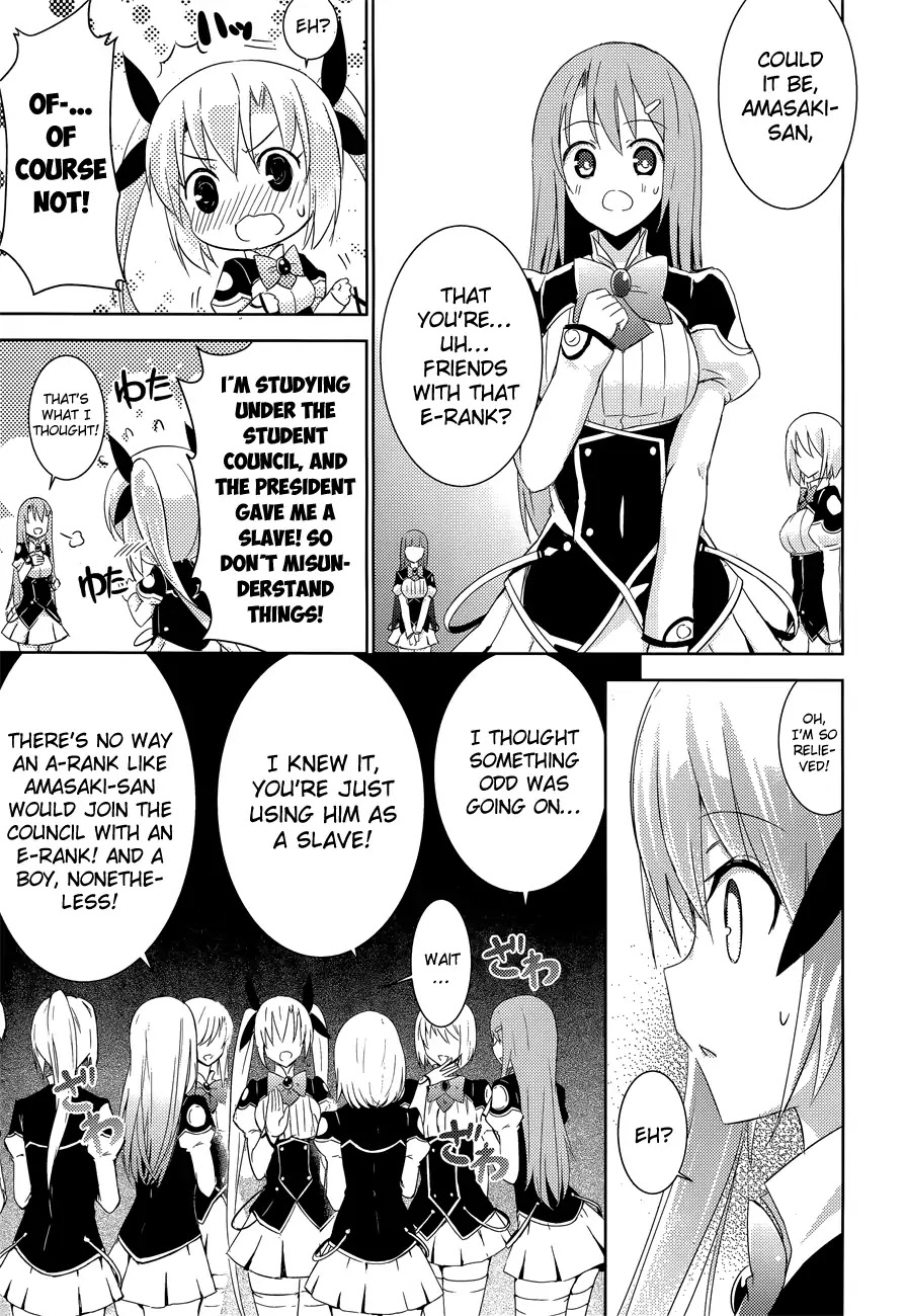 Magika no Kenshi to Shoukan Maou chapter 5 page 31