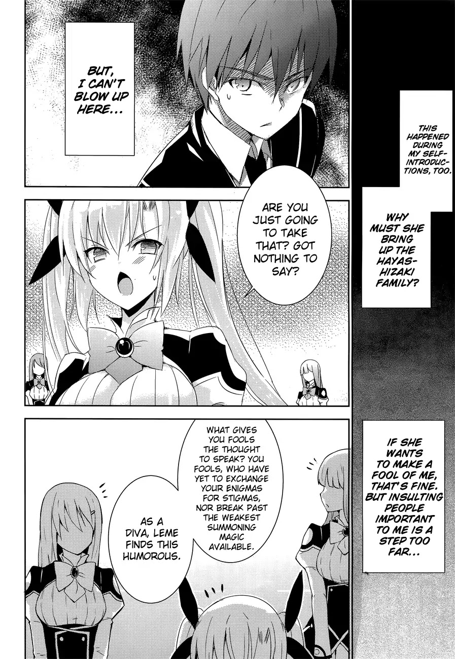 Magika no Kenshi to Shoukan Maou chapter 5 page 34