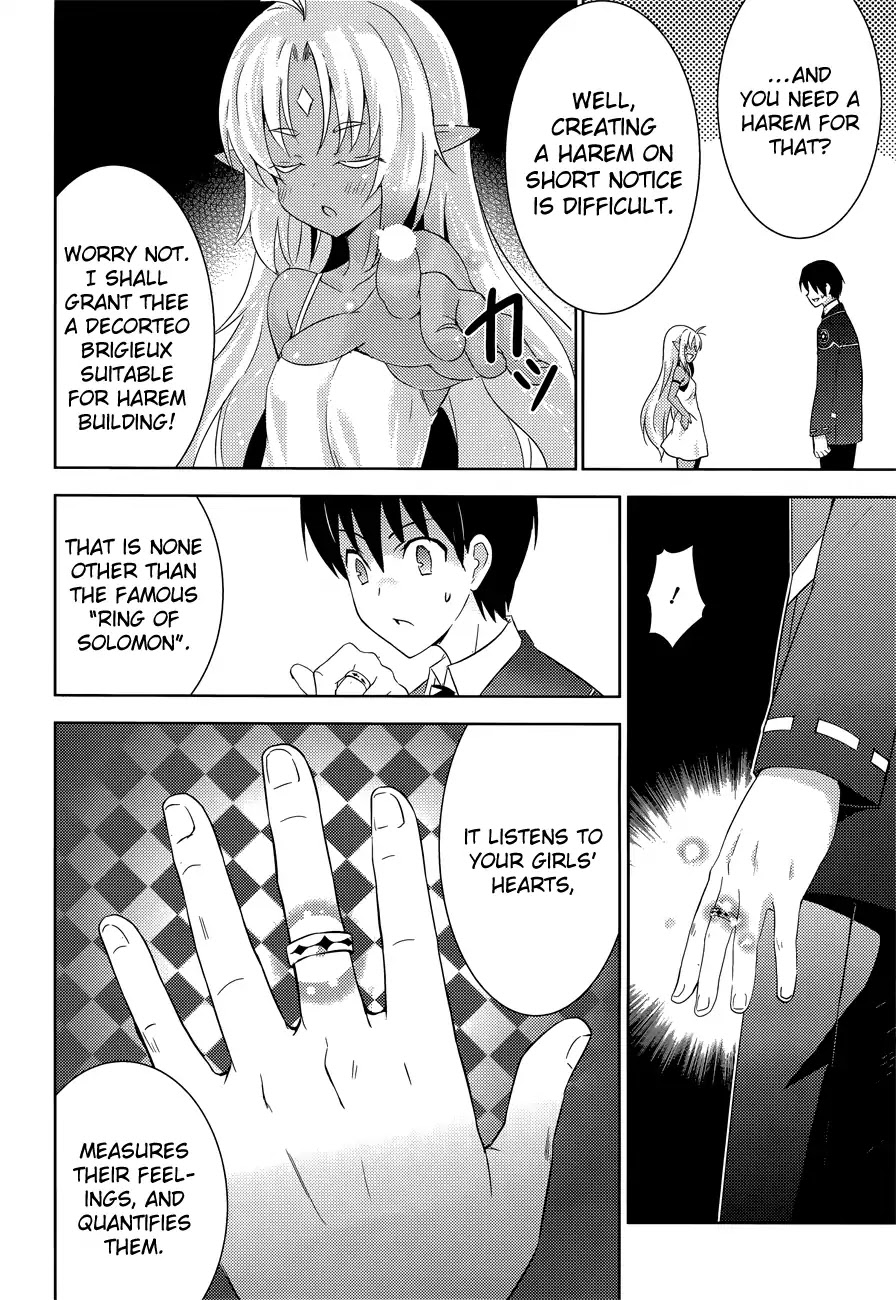 Magika no Kenshi to Shoukan Maou chapter 5 page 6