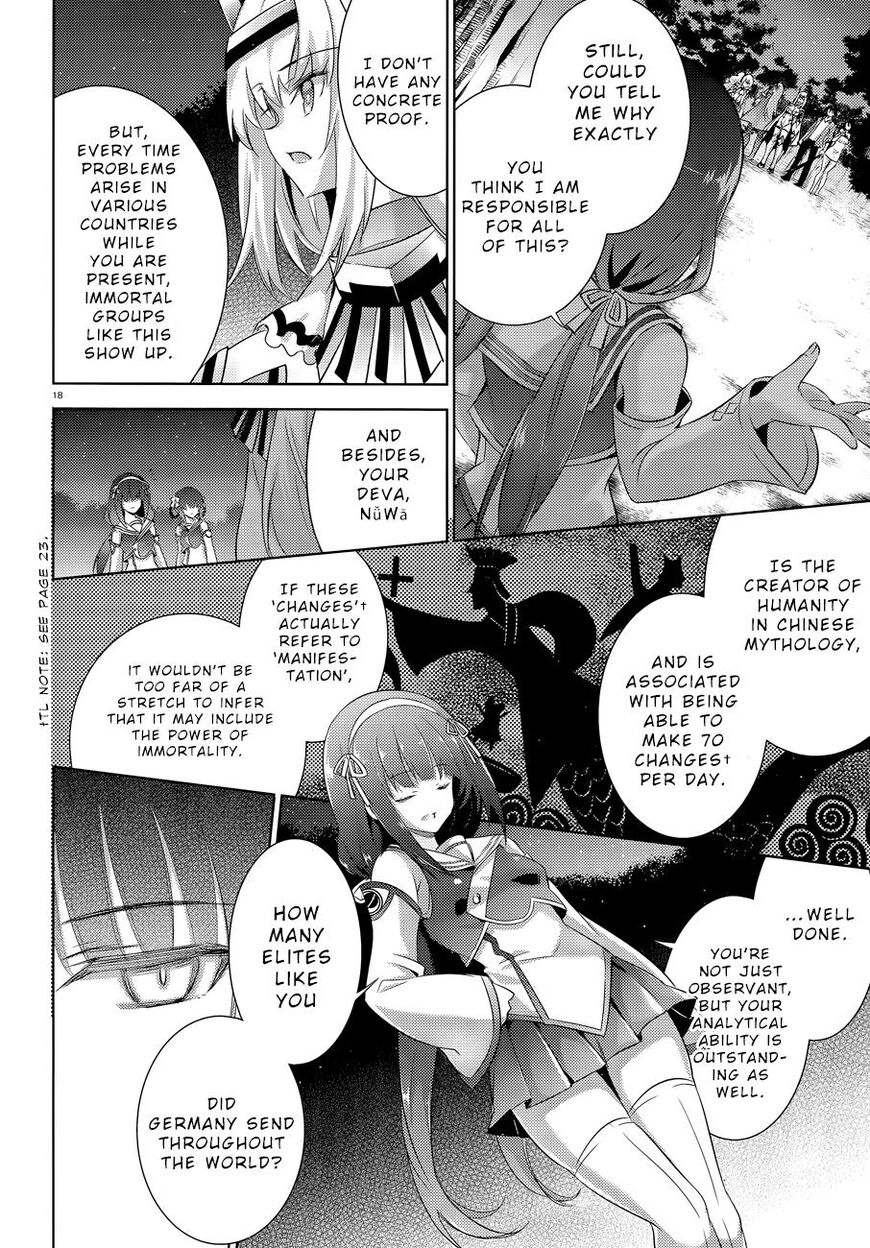 Magika no Kenshi to Shoukan Maou chapter 52 page 19