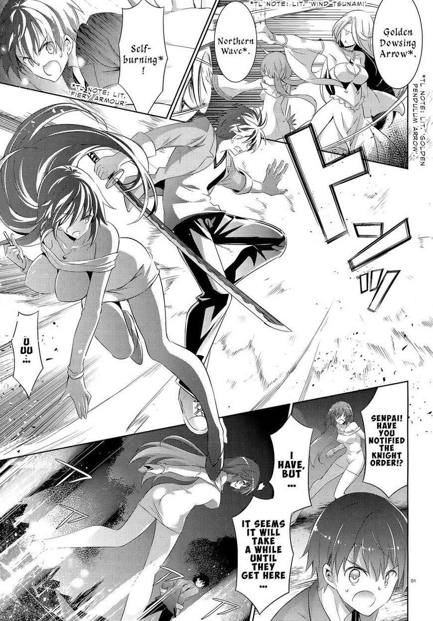 Magika no Kenshi to Shoukan Maou chapter 52 page 2