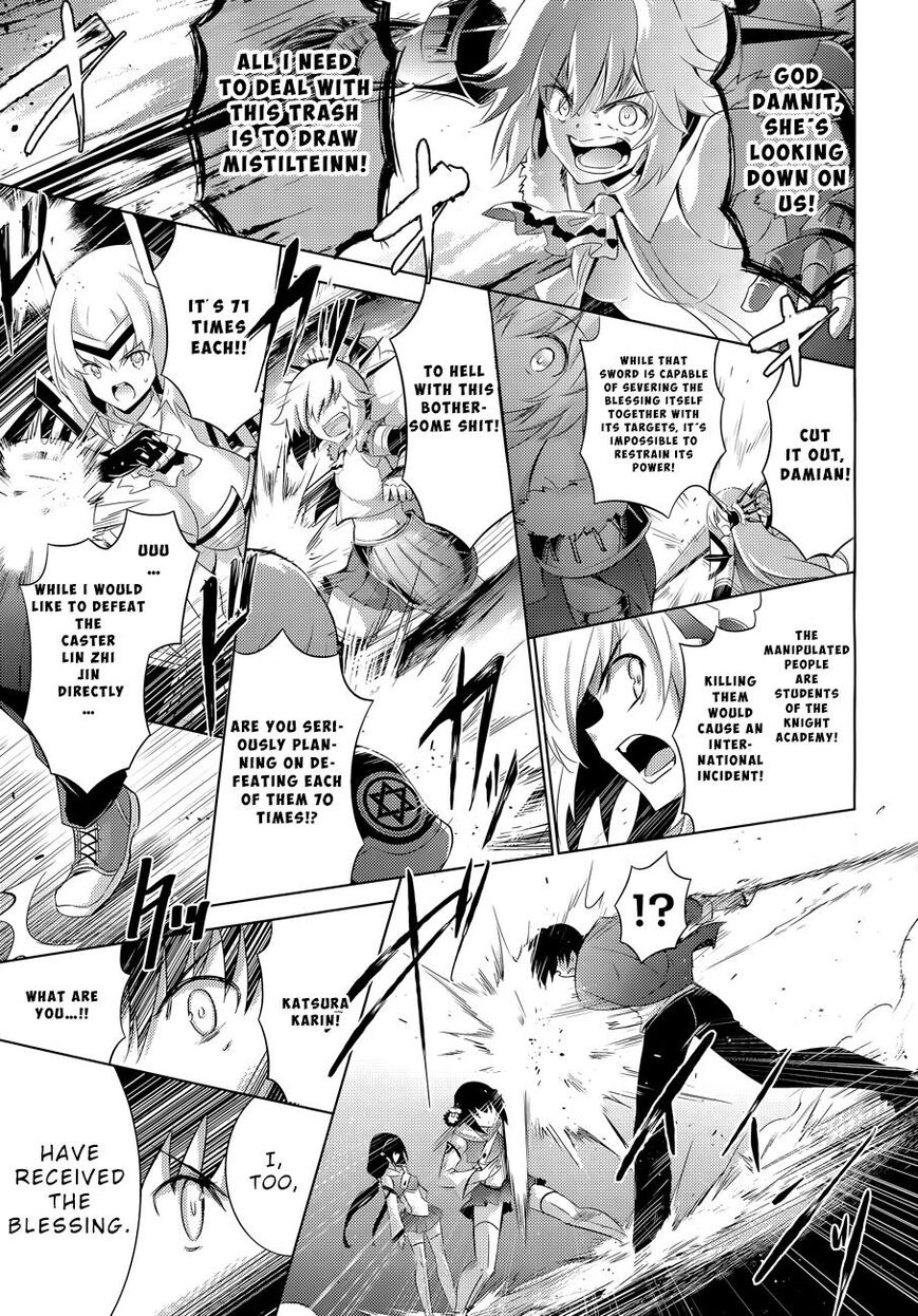 Magika no Kenshi to Shoukan Maou chapter 52 page 22