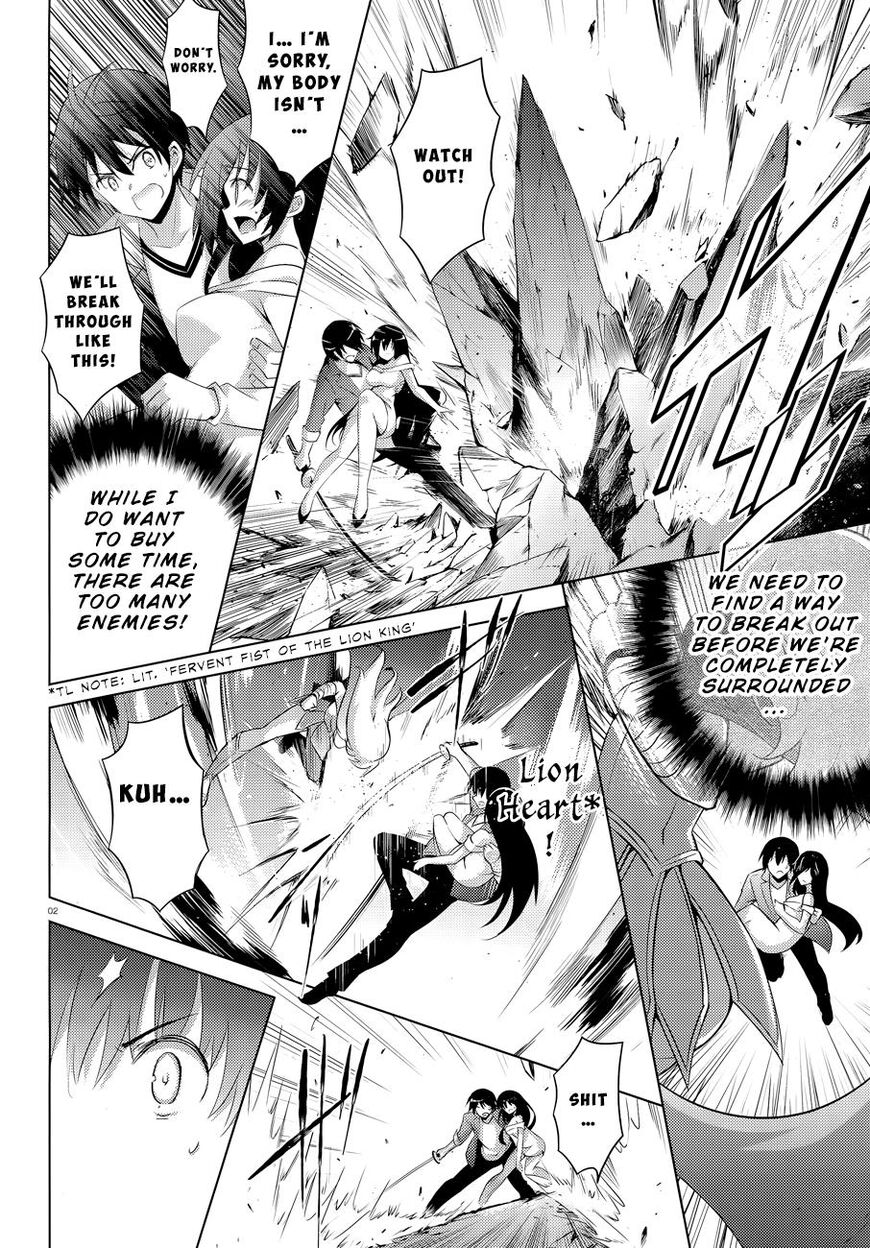 Magika no Kenshi to Shoukan Maou chapter 52 page 3