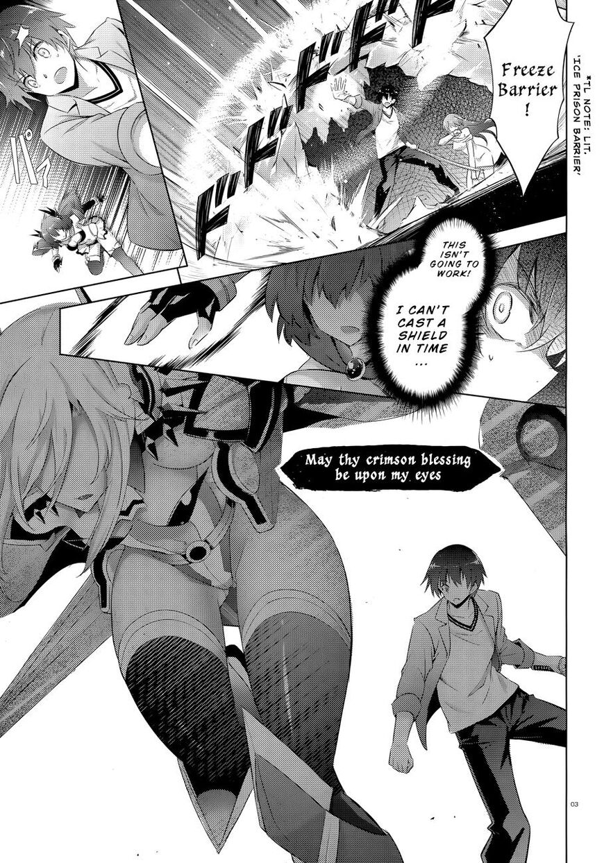 Magika no Kenshi to Shoukan Maou chapter 52 page 4