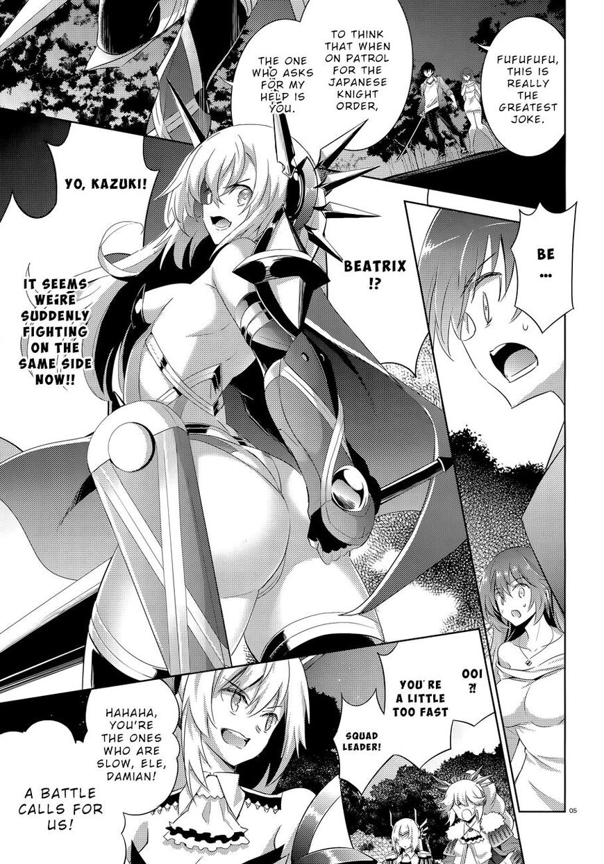 Magika no Kenshi to Shoukan Maou chapter 52 page 6