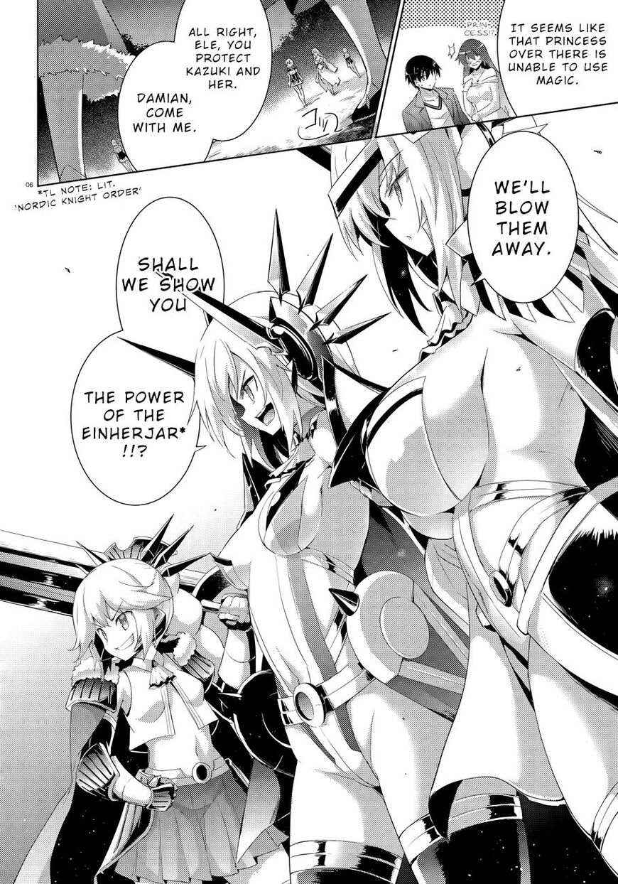 Magika no Kenshi to Shoukan Maou chapter 52 page 7