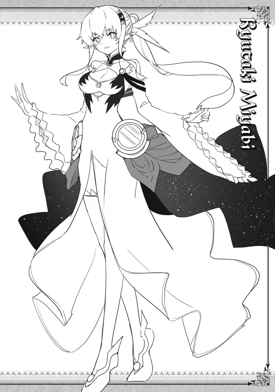 Magika no Kenshi to Shoukan Maou chapter 55 page 34