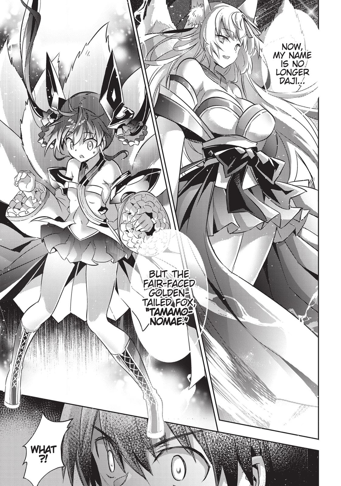 Magika no Kenshi to Shoukan Maou chapter 61 page 13