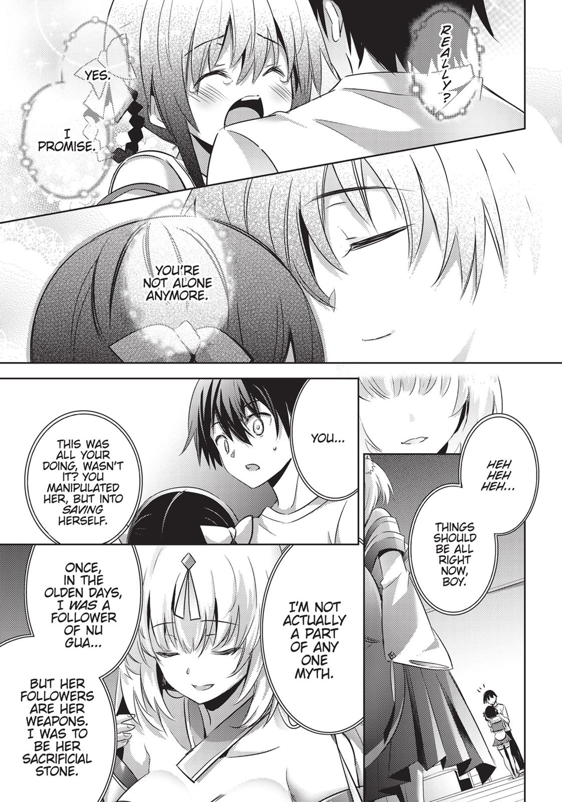 Magika no Kenshi to Shoukan Maou chapter 61 page 17