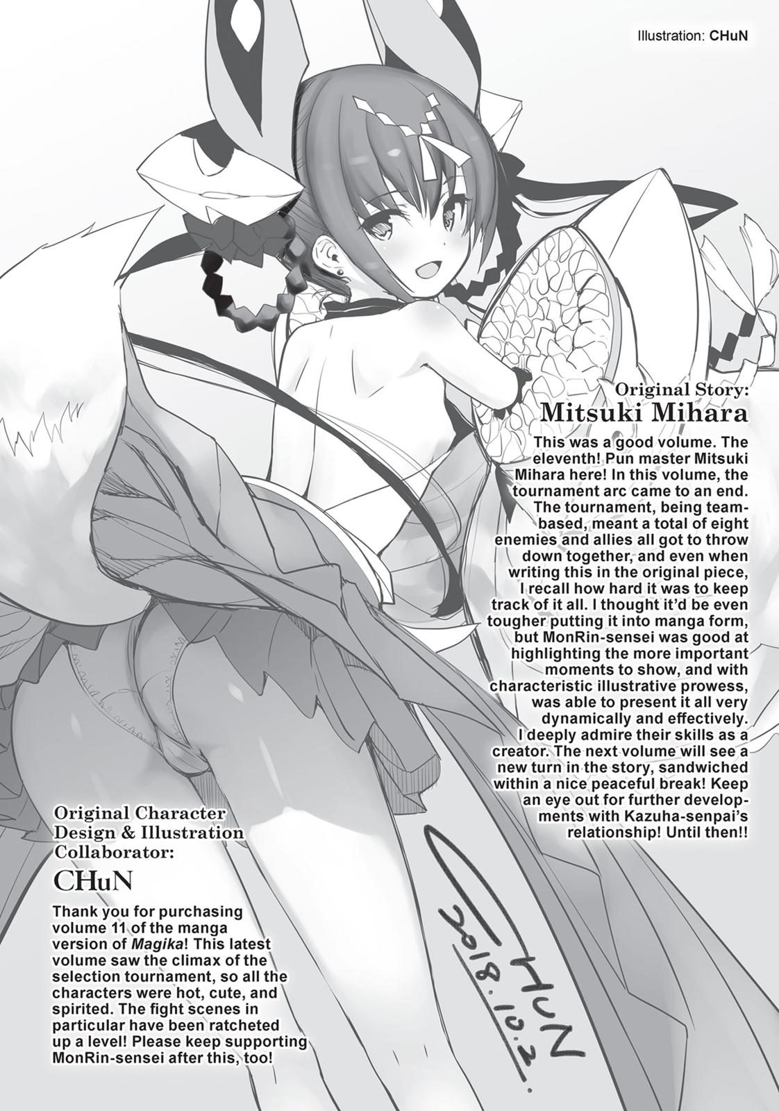 Magika no Kenshi to Shoukan Maou chapter 61 page 24