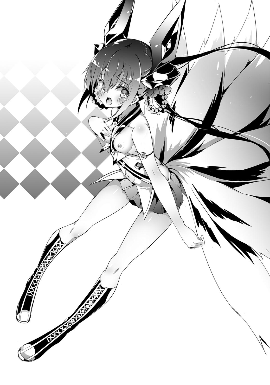 Magika no Kenshi to Shoukan Maou chapter 61 page 37