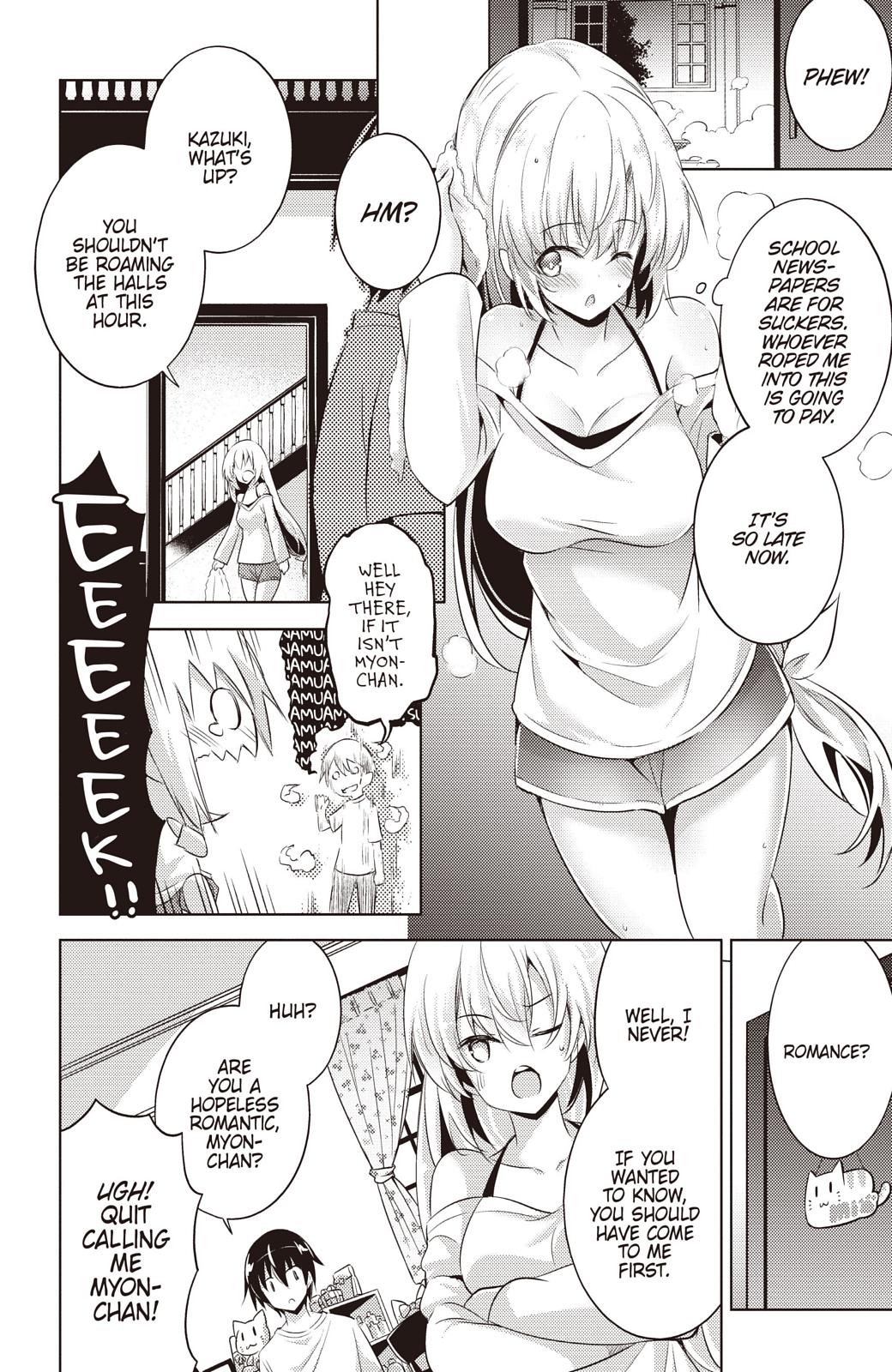 Magika no Kenshi to Shoukan Maou chapter 64 page 14