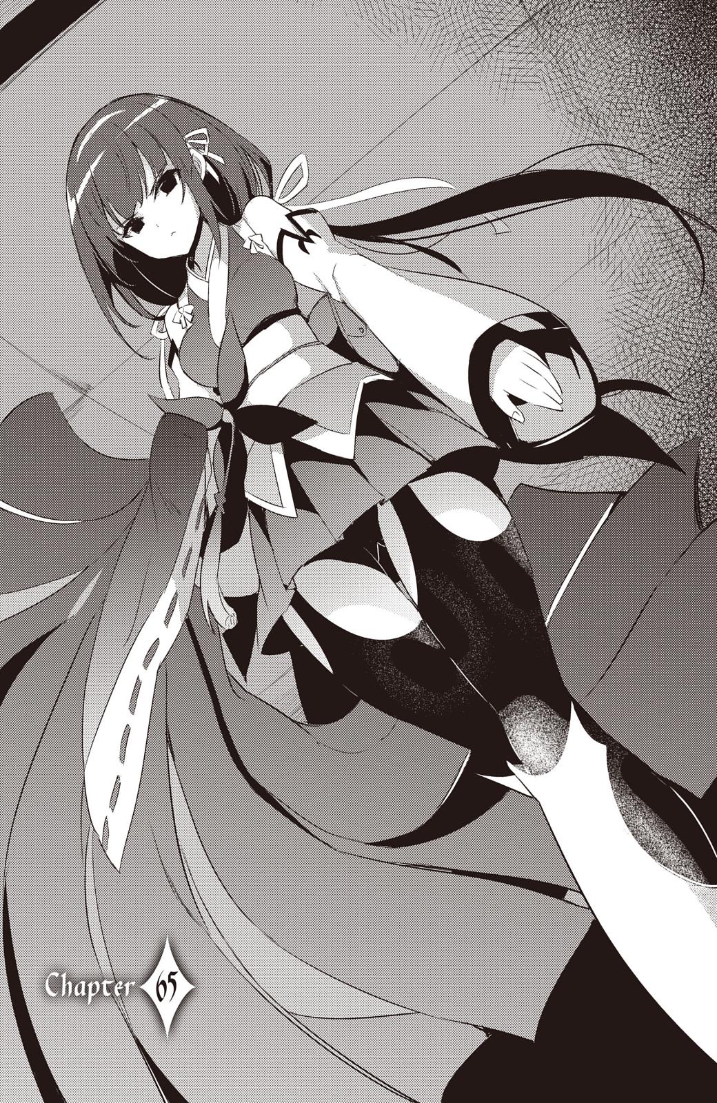 Magika no Kenshi to Shoukan Maou chapter 65 page 5