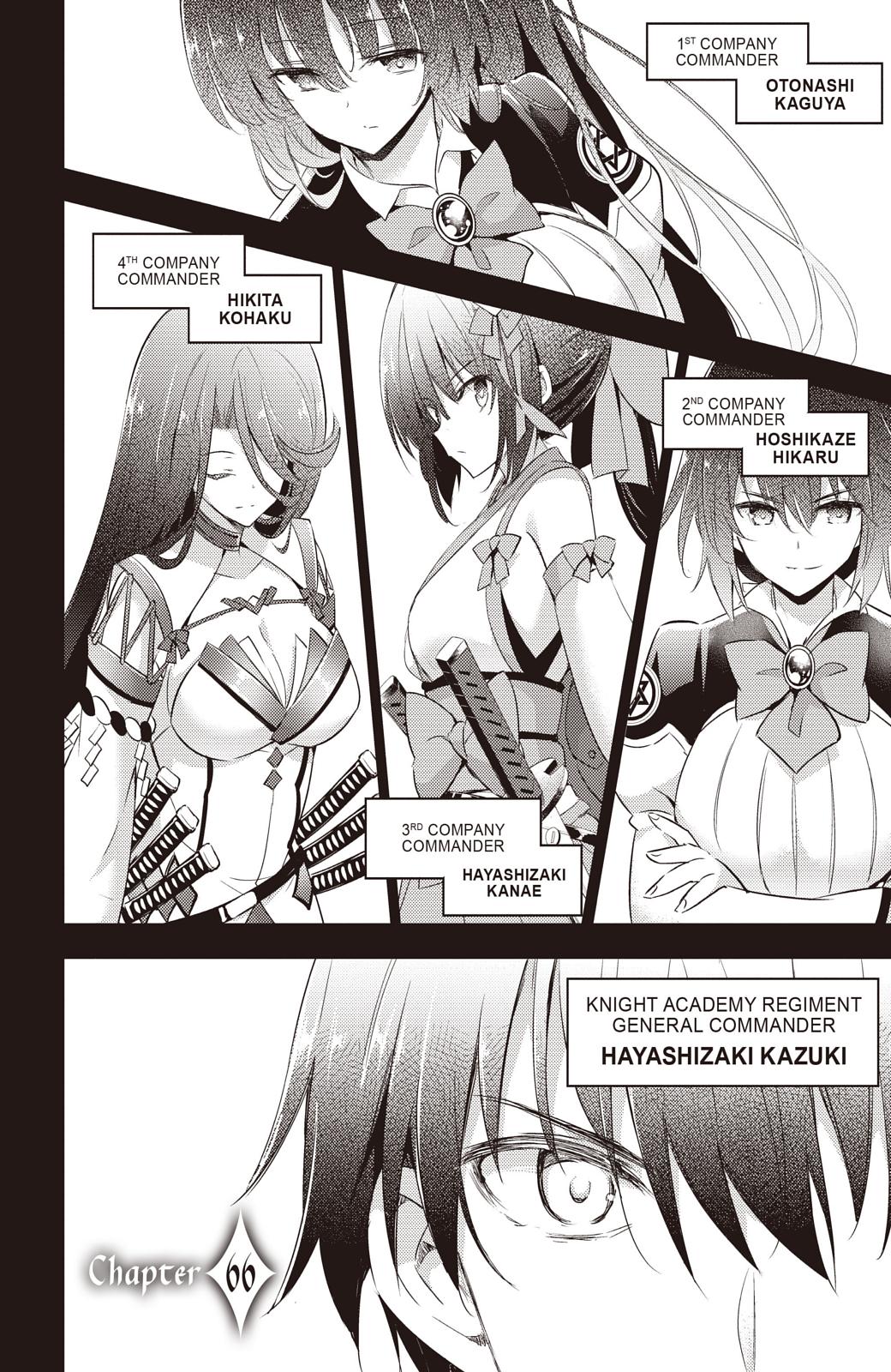 Magika no Kenshi to Shoukan Maou chapter 66 page 2