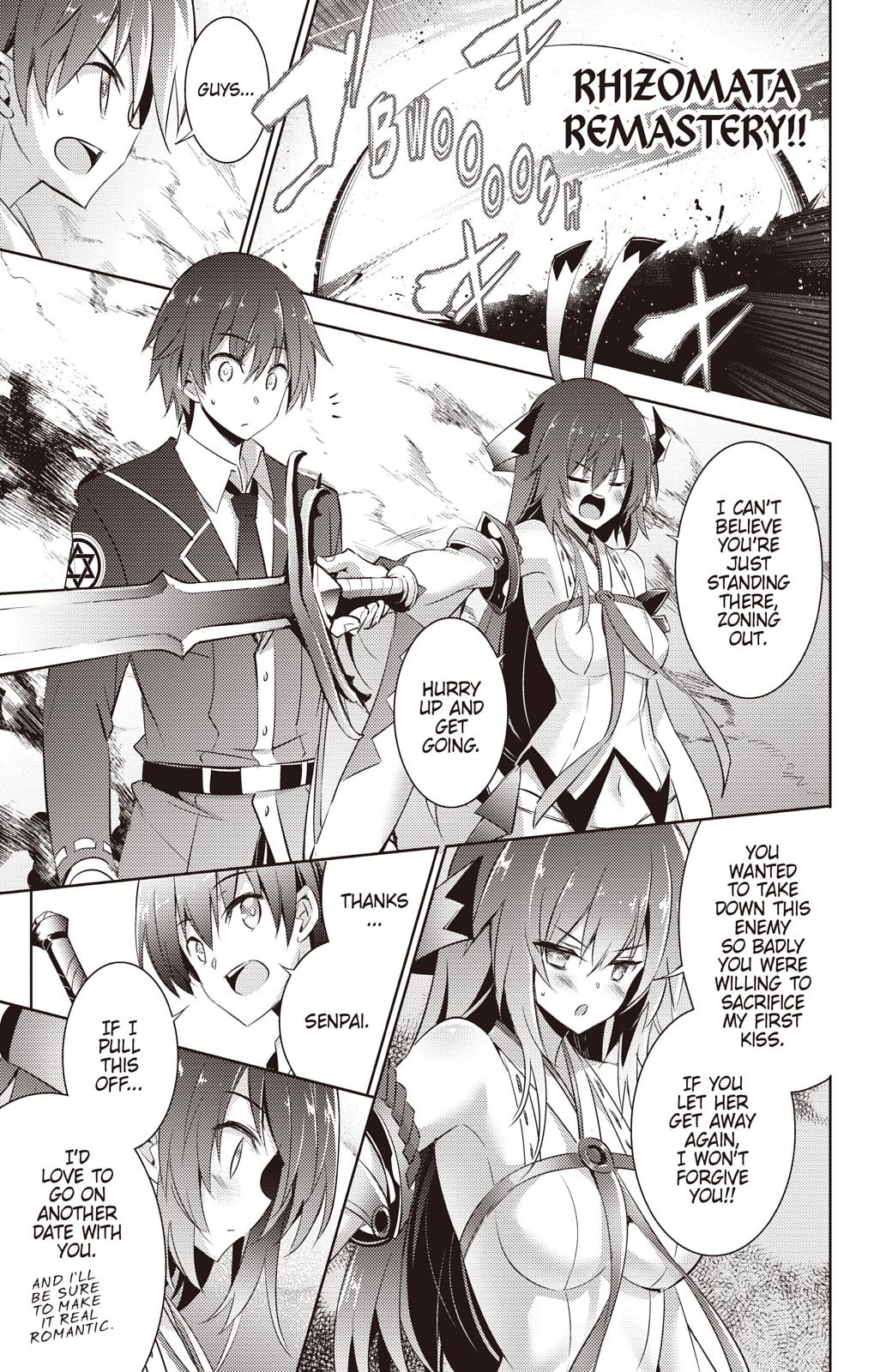 Magika no Kenshi to Shoukan Maou chapter 67 page 17