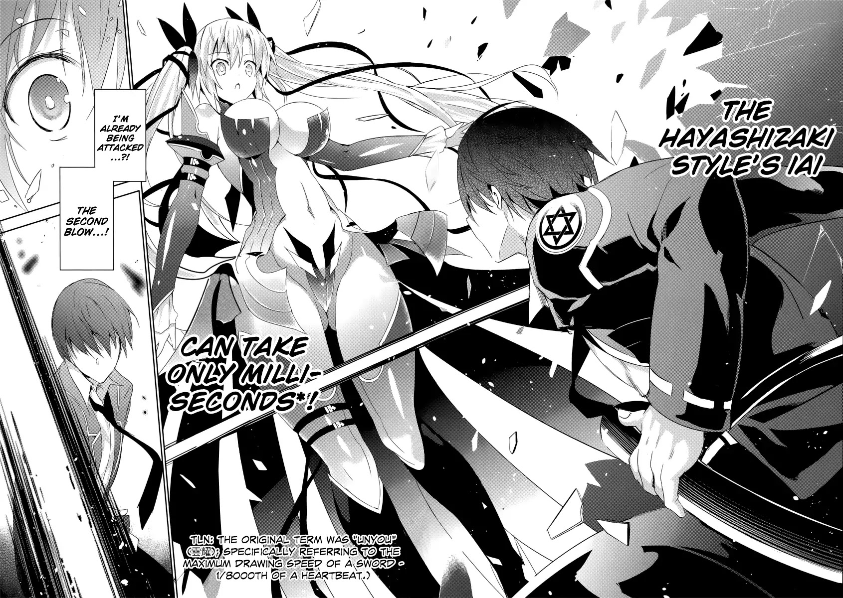 Magika no Kenshi to Shoukan Maou chapter 7 page 10