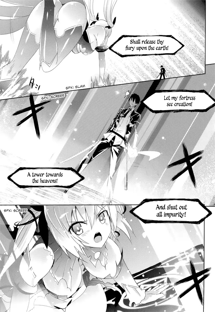 Magika no Kenshi to Shoukan Maou chapter 7 page 12