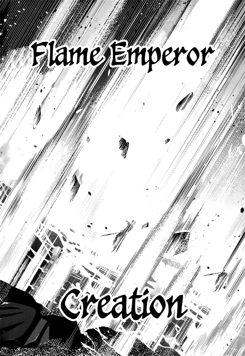 Magika no Kenshi to Shoukan Maou chapter 7 page 13