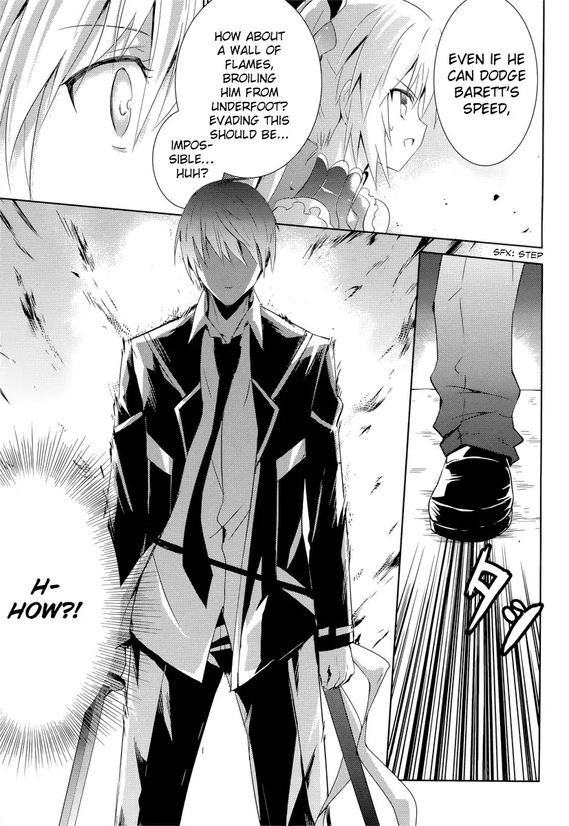 Magika no Kenshi to Shoukan Maou chapter 7 page 14