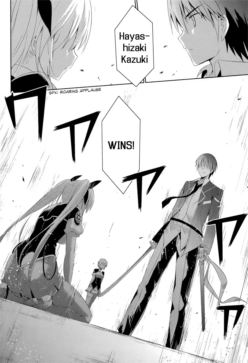 Magika no Kenshi to Shoukan Maou chapter 7 page 17