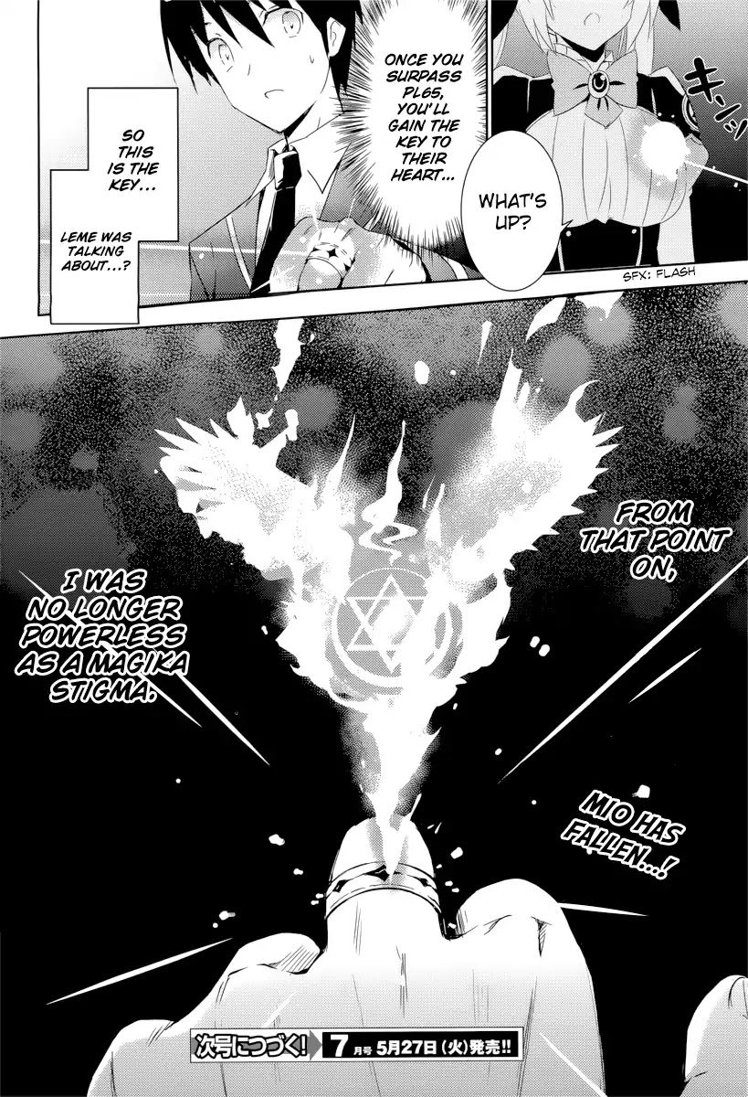 Magika no Kenshi to Shoukan Maou chapter 7 page 33