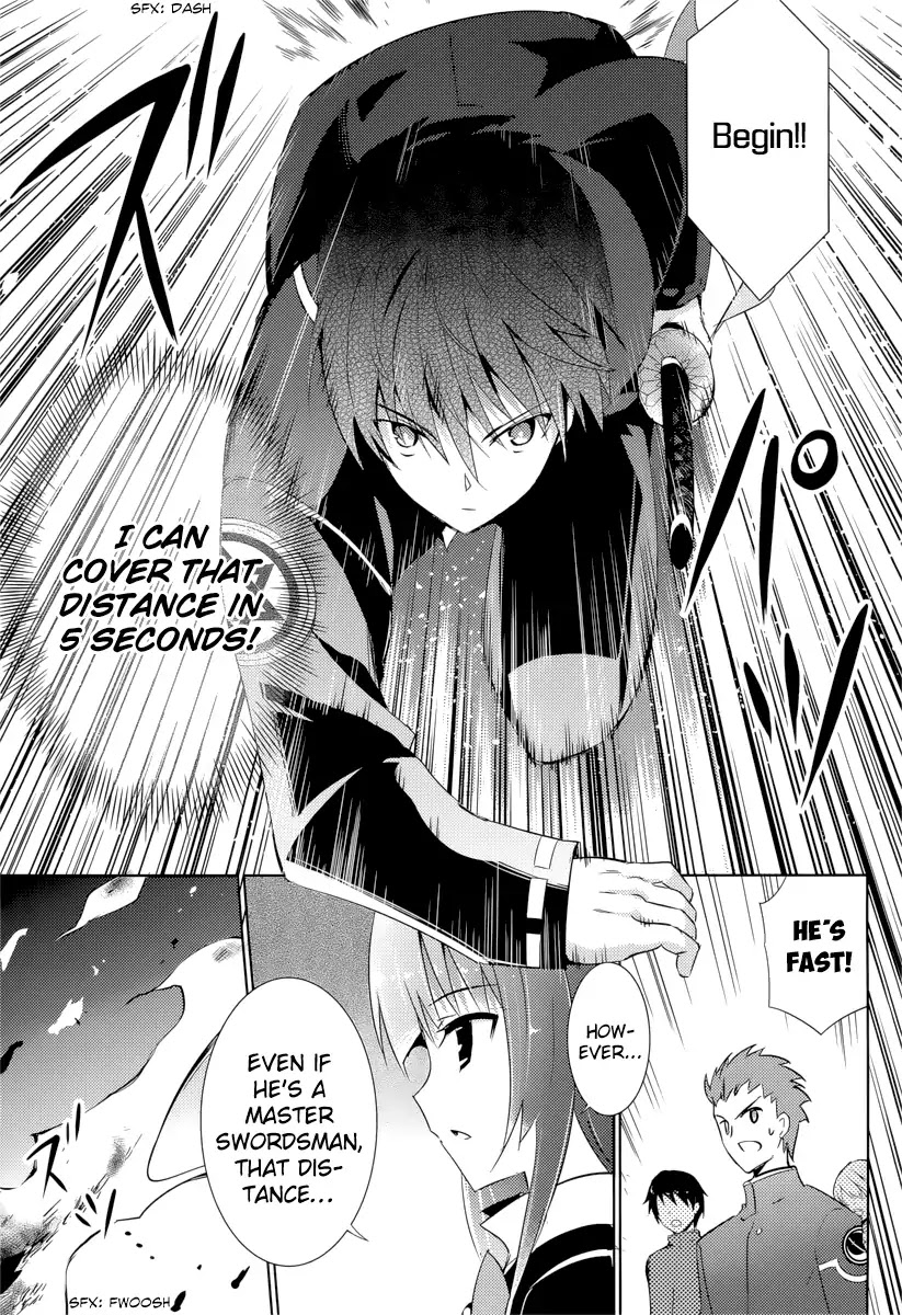 Magika no Kenshi to Shoukan Maou chapter 7 page 5