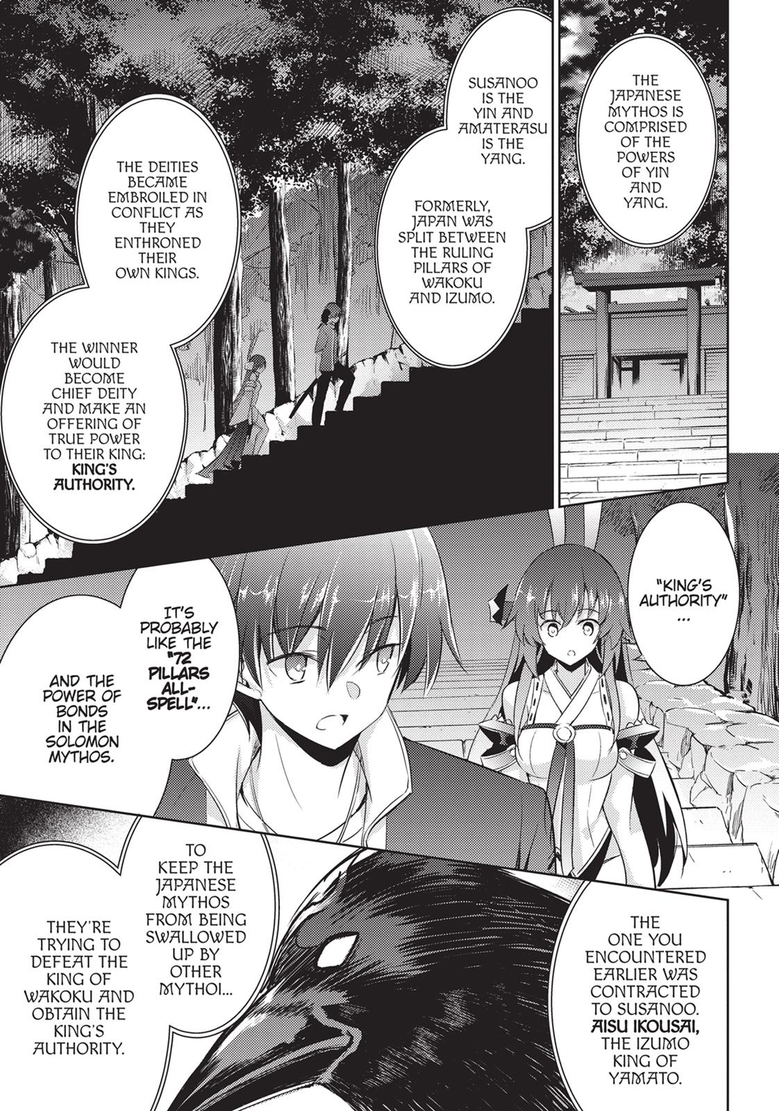 Magika no Kenshi to Shoukan Maou chapter 72 page 1