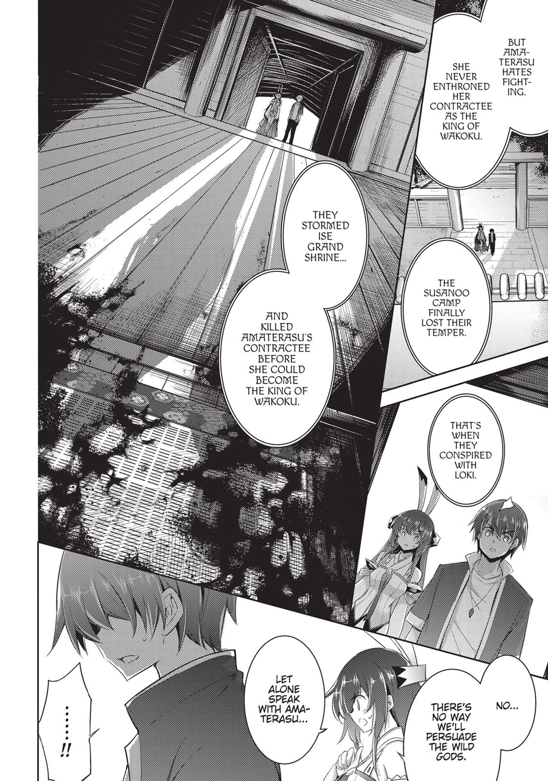 Magika no Kenshi to Shoukan Maou chapter 72 page 2